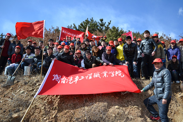 种植心灵之树 共建和谐校园3_副本.jpg